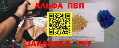 мефедрон мука Ирбит