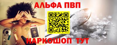 марки lsd Балашиха