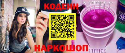 героин Изобильный