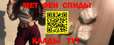 марки lsd Балашиха