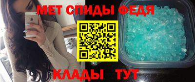 героин Изобильный