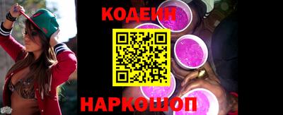 прущие грибы Ипатово