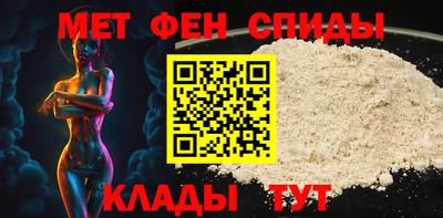 прущие грибы Ипатово