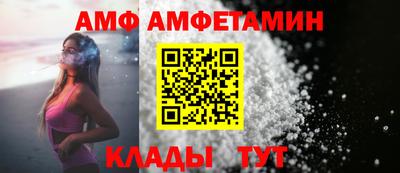 прущие грибы Ипатово