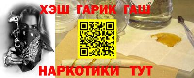 мефедрон мука Ирбит