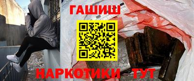 героин Изобильный