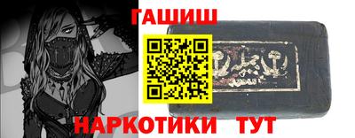 мефедрон мука Ирбит