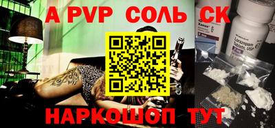 мефедрон мука Ирбит