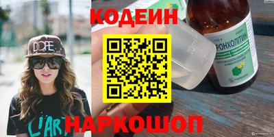 мефедрон мука Ирбит