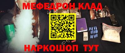 героин Изобильный
