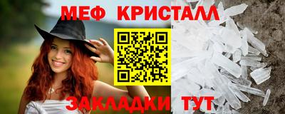 бошки Балаково