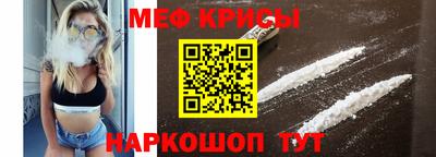прущие грибы Ипатово