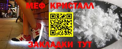 героин Изобильный