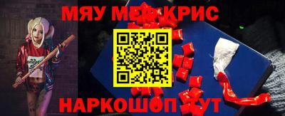прущие грибы Ипатово