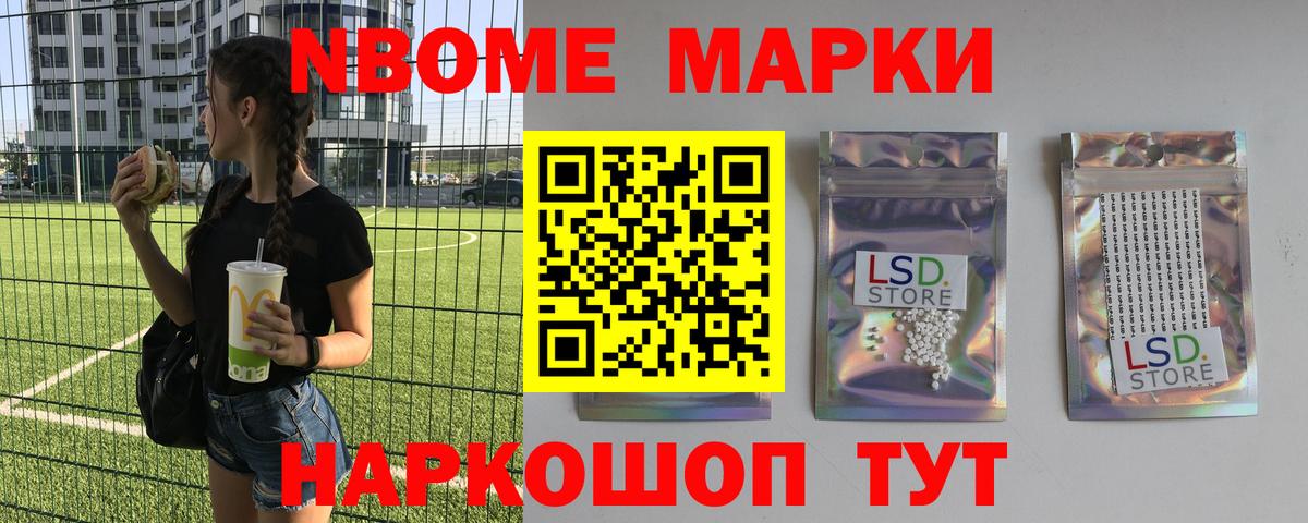 ЛСД экстази ecstasy  Лсд 25 экстази ecstasy  Шуя 