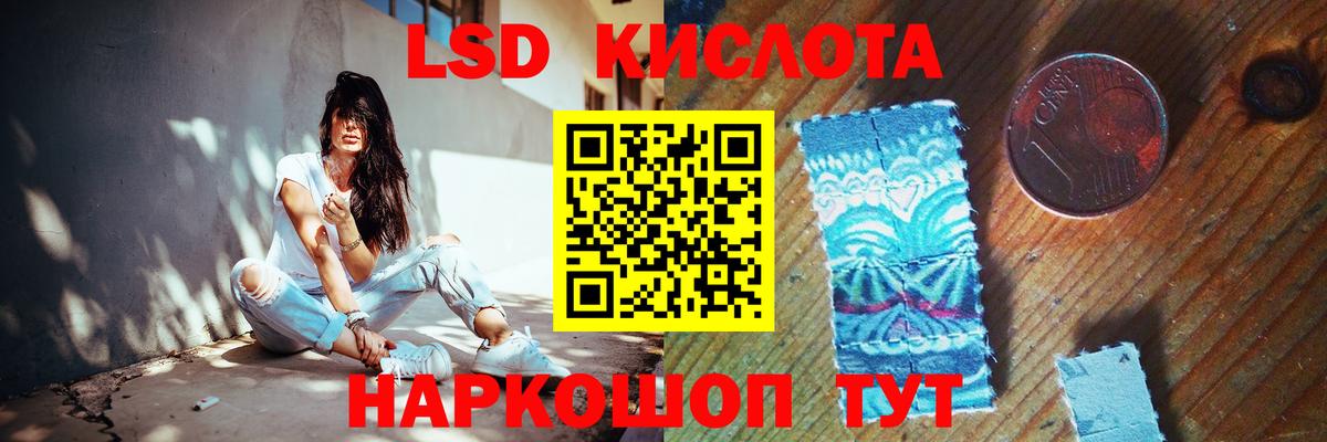МЕТАМФЕТАМИН Шуя