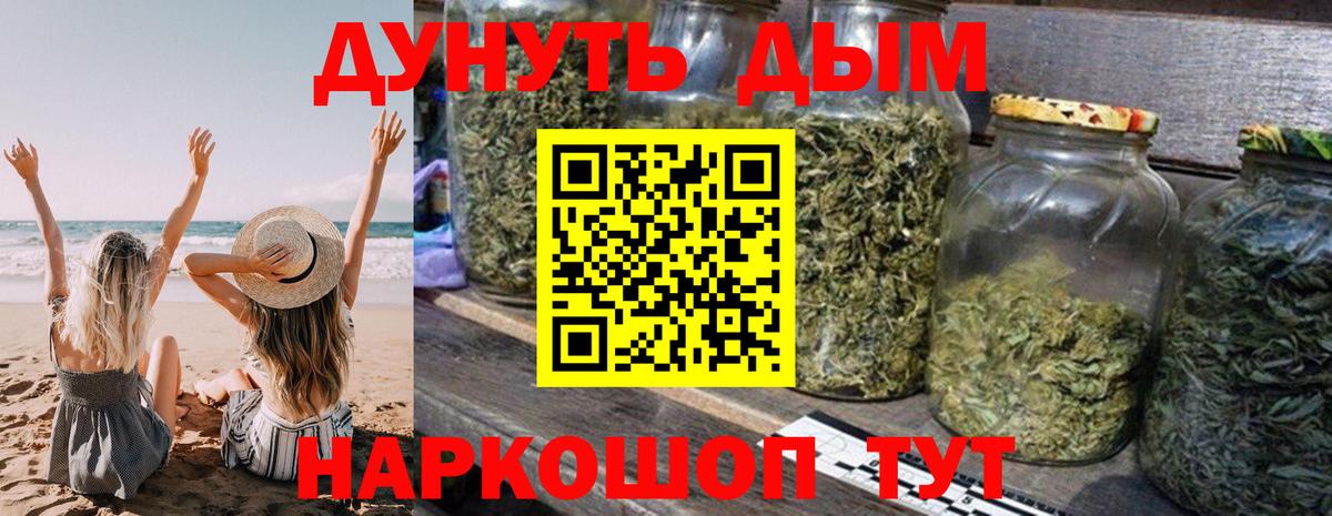 Шуя  Марихуана конопля  Вход с VPN  Бошки Шишки ГИДРОПОН  Шишки марихуана конопля  Шишки марихуана Amnesia 